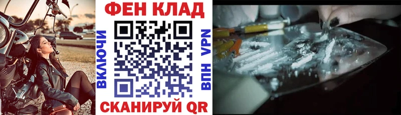АМФ 98% Кораблино