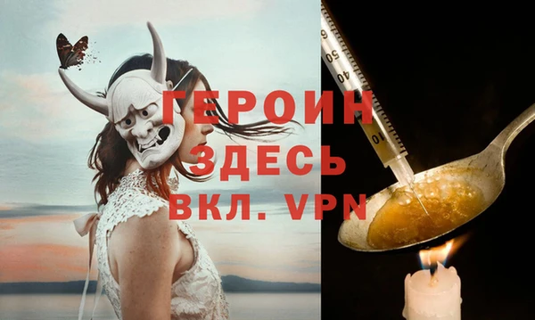 MDMA Богданович