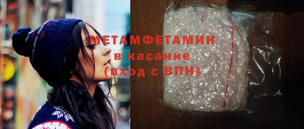 прущий лед Богородицк