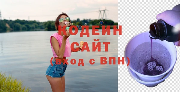 MDMA Богданович