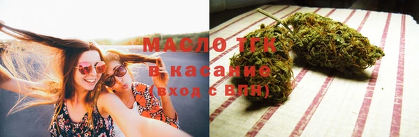 прущий лед Богородицк