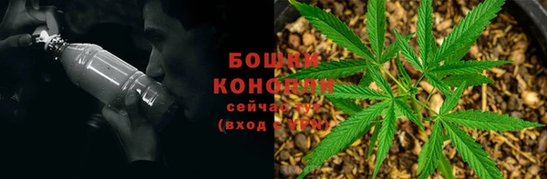спайс Бронницы