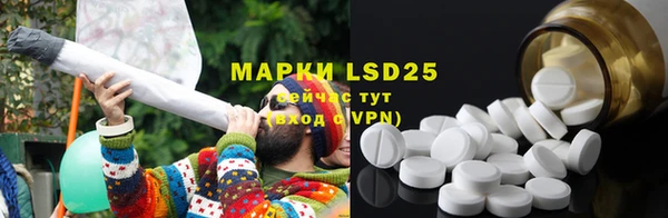 MDMA Богданович