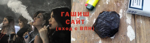 мдма Богородск