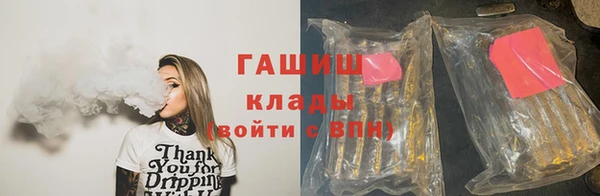прущий лед Богородицк
