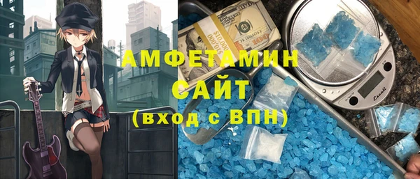 марки lsd Бугульма