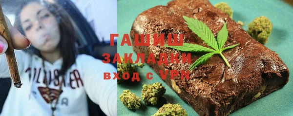 MDMA Богданович