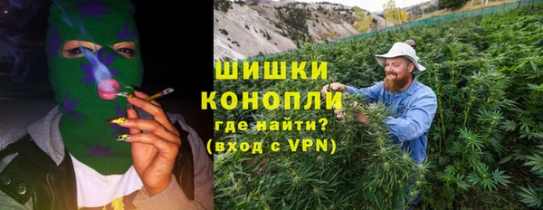 мдма Богородск