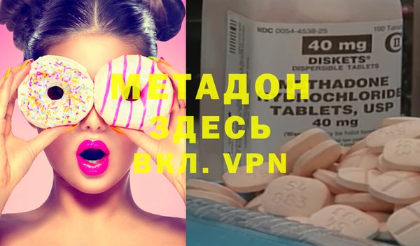прущий лед Богородицк