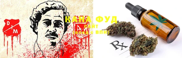 MDMA Богданович