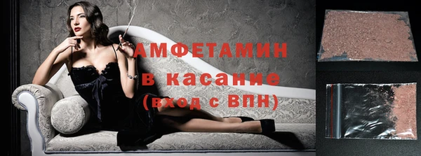 MDMA Богданович