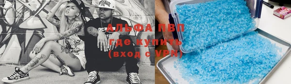 MDMA Богданович