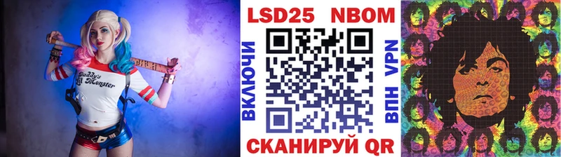 MEGA tor  Кораблино  Марки NBOMe 1,8мг  где можно купить наркотик 